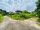7 Perches Paradise City Housing Scheme Land for Sale in Athurugiriya