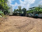 7 Perches Residential Bare Land For Sale Beddagana