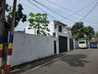 7 Perchese Land Sale in Dehiwala