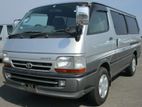 70% Easy Leasing ( 7 Years ) Toyota Dolphin 2002