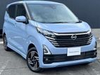 70% EASY Loan 14% ( 7 YEARS ) NISSAN DAYZ HIGHWAY STAR 2024