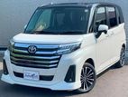 70% Easy Loan 14% ( 7 Years ) Toyota Roomy 2024