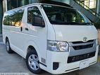 70% EASY Loan 14.5% ( 7 YEARS ) TOYOTA KDH SUPER GL 2015