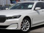 70% EASY Loan/Leasing 14% ( 7 YEARS ) BMW 525Li 2025
