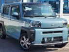 70% EASY Loan/Leasing 14% ( 7 YEARS ) DAIHATSU TAFT 2024