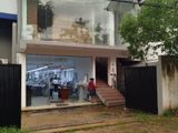 Commercial Space for Lease – Boralesgamuwa