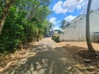 7.05P Residential Bare Land For Sale In Kottawa