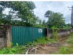 71.96P Bare Land for Sale in Horona (SL 14562)