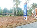 7.20 Perches Super Land for sale in Ja-Ela