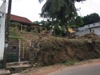 7.2P Land for Sale in Halgahadeniya Road, Rajagiriya | SL 13937