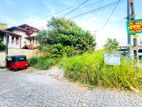 7.2P Land For Sale In Maharagama - Facing Temple Road