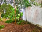 7.3 perch Land for sale in Nugemulla Kottawa