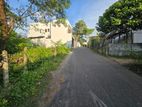 7.35 P Bare Land for Sale in Battaramulla