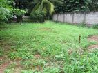 7.4 Perches of Land for Sale in Wijerama Road, Gampaha