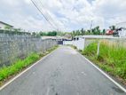 7.4 Perches Residential Bare Land for Sale in Thalawathugoda Hokandara