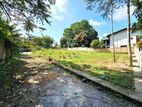 7.40P Bare Land For Sale In Pannipitiya