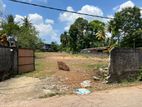 74.5 Perches Bare Land for Sale - Athurugiriya