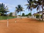 7.5 P Land for Sale in Ja Ela