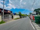 7.5 P Land with House for Sale Facing 30 Feet Main Road in Pannipitiya