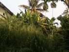 7.5 Perch Land for Sale at Baddegana, Kotte (off Wehera Kanda Road)