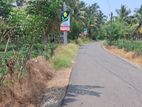 75 Perch Land for Sale Pragathi Mawatha Kahathuduwa