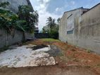 7.5 Perches Residential Bare Land For Sale Nugegoda