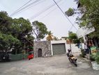 7.5 Perches Residential Land For Sale in Nugegoda, Dewala Road.