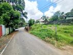 7.50 P Bare Land for Sale in Thalawathugoda Junction