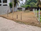 7.50 Perches Residential Bare Land For Sale In Battaramulla