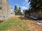 7.50P Bare Land For Sale In Nugegoda