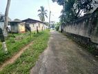 7.50P Residential Bare Land For Sale In Kottawa