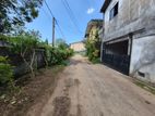 7.50P Residential Property For Sale in Nawala