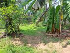 7.5p Colombo-2 Land for sale