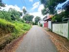 7.5P High Residential Bare Land For Sale In Thalawathugoda