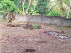 7.5P Land for Sale in Battaramulla