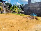 7.5P Land For Sale In Thalawathugoda Prime Lands