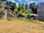 7.5P Land For Sale In Thalawathugoda Prime Lands