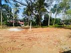 7.5P Superb Land - Walking Distance to High Level & Dharmapala College