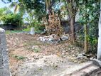 7.6 Perch Land For Sale In Thalawathugoda Hokandara