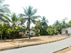 7.60p Exclusive Land for Sale in Meegoda