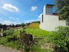 7.63P High Residential Bare Land For Sale In Kottawa