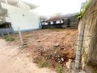 7.69 P Residential Bare Land for Sale in Nawala