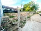 7.69P Bare Land For Sale In Nawala