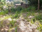 7.6p Land For Sale in Kandy City (600m to City)