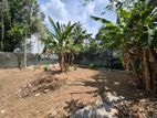 7.7 P Residential Bare Land For Sale Mount Lavinia