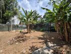 7.7 Perches Residential Bare Land For Sale, Mount Lavinia