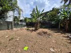 7.70P Residential Bare Land For Sale In Mt Lavinia
