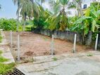 7.8 Perch Land for Sale – Malabe Town (Udawatta Rd)