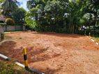 78 perches land for sale in Bambalapitiya