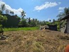7.80P Bare Land For Sale In Piliyandala